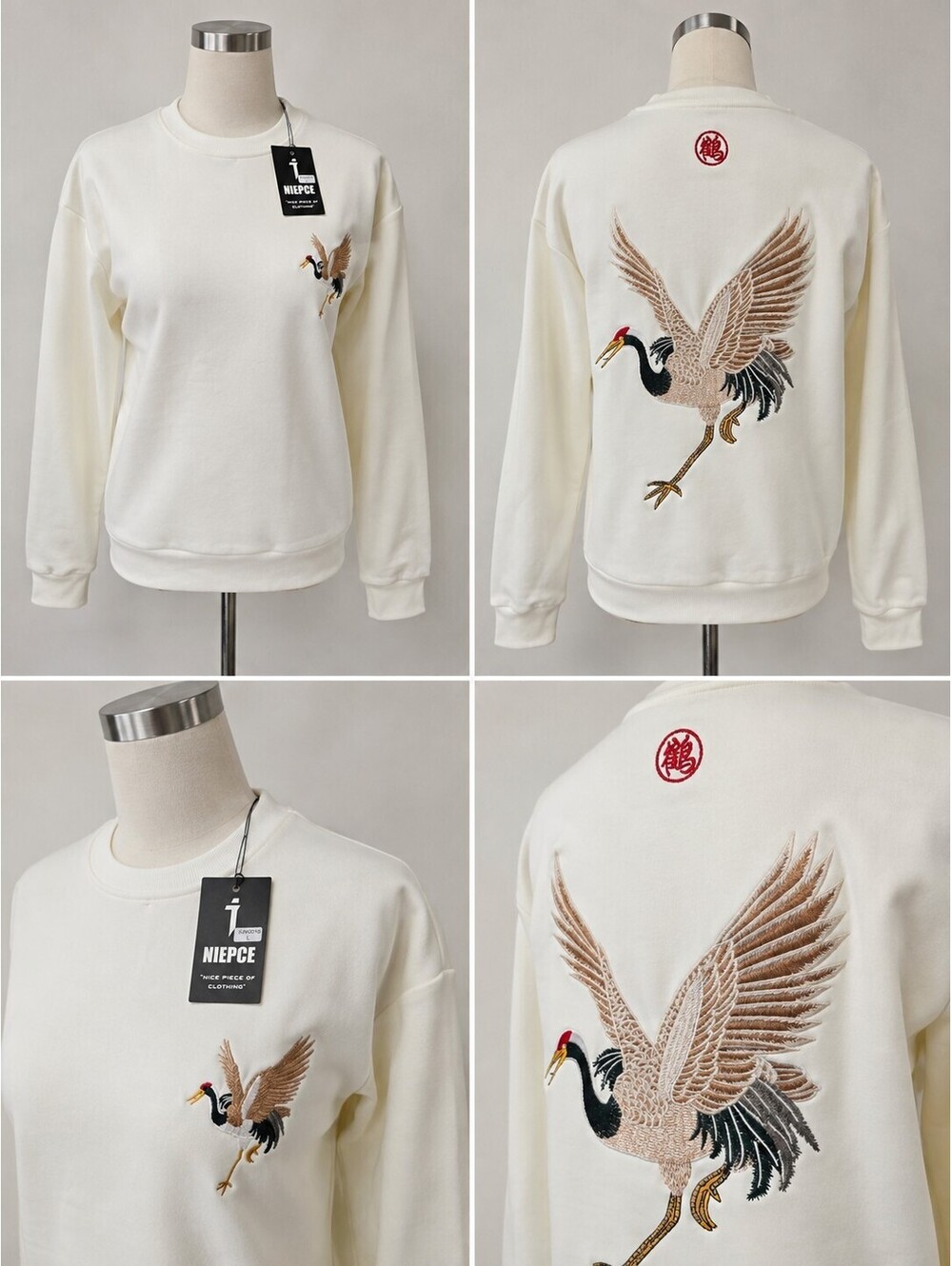 New Niepce Fleece Sweatshirt with Embroidered Japanese Crane | Size L